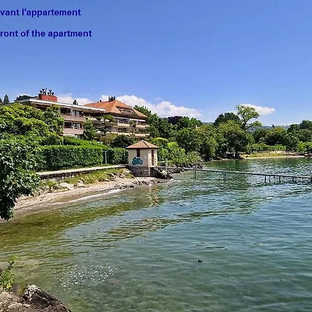 Pully Lakeside Street And Direct Bus To Train Station Διαμέρισμα